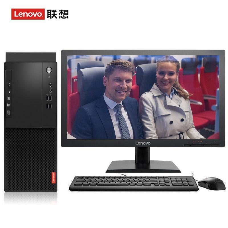 操操插插联想（Lenovo）启天M415 台式电脑 I5-7500 8G 1T 21.5寸显示器 DVD刻录 WIN7 硬盘隔离...